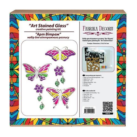 Набір для вітражного живопису за номерами Арт Вітраж "Яскраві Метелики" FDSGK-02