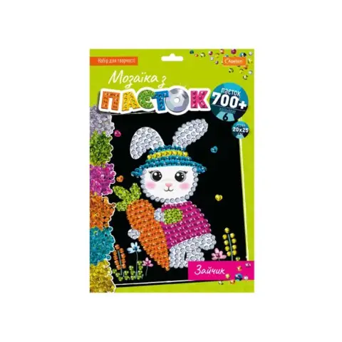 Набір для творчості мозаїка з паєток "Зайчик" НТ-28-12