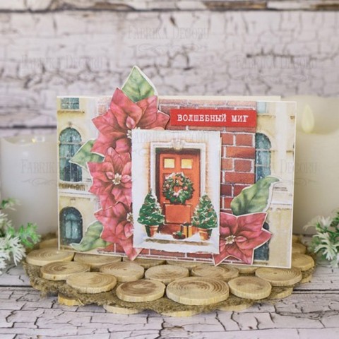 Набір для створення вітальних листівок "Winter wonders" FDGCK-017