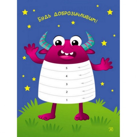 Дитяча книга "Стікеркартинки: Динозаврики" АРТ 18803 укр