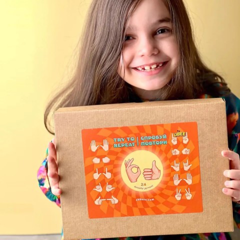 Дитяча гра "Спробуй повтори" (ПСД231) PSD231, 24 деталі