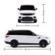 Автомобіль на радіокеруванні LAND ROVER RANGE ROVER SPORT KS DRIVE 124GRRW масштаб 1:24, 2.4Ghz