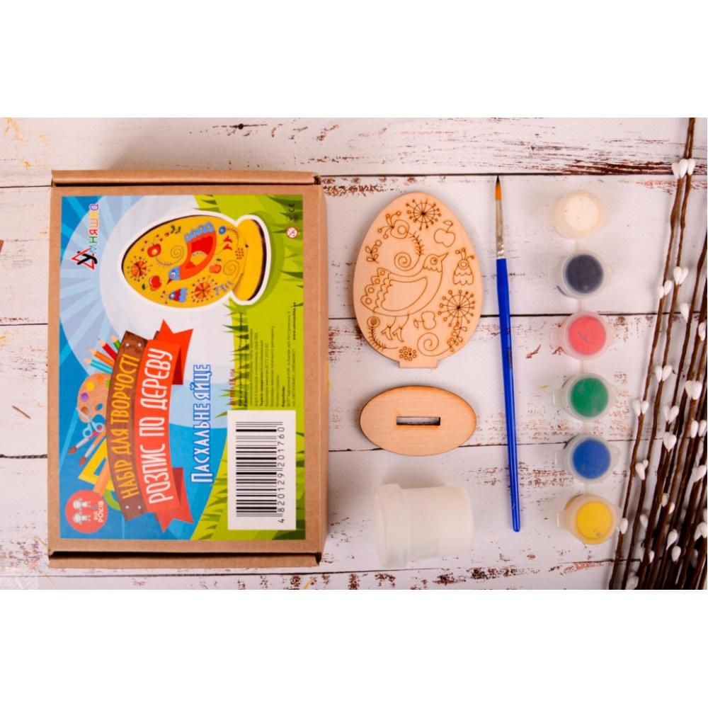 Набір для творчості. Розпис акриловими фарбами "Яйце пасхальне" (РД-004) RD-004 по дереву