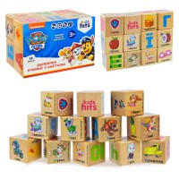 Дитячий набір дерев'яних кубіків "Paw Patrol" KH20/046 розмір 4 см