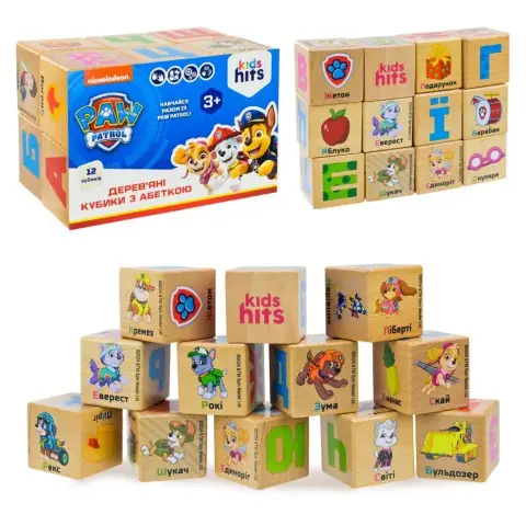 Дитячий набір дерев'яних кубіків "Paw Patrol" KH20/046 розмір 4 см