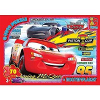 Дитячий пазл класичний "Тачки" Z10195 постер 70 елементів