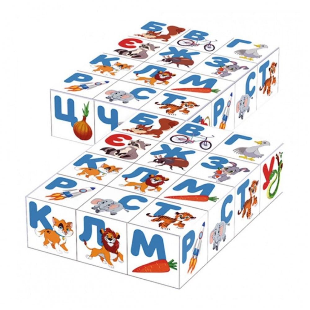 Дитячий розвиваючий набір кубиків "Абетка + Арифметика" 2728TXK 24 кубики
