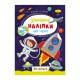 Дитяча книжка улюблені наліпки для малят "Для хлопчиків" РМ-64-03