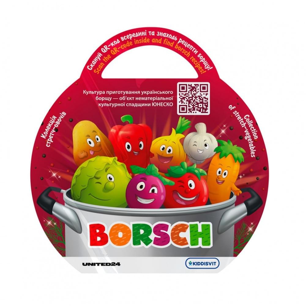 Стретч-іграшка у вигляді овоча "Борщ" Borsch 41/CN23 у дисплеї