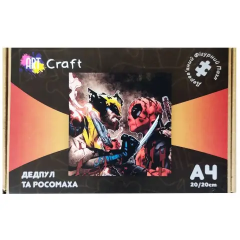 Фігурний пазл з дерева "Дедпул і Росомаха" PZ012-A4C-AC 75-125 деталей, розмір А4, картонна коробка