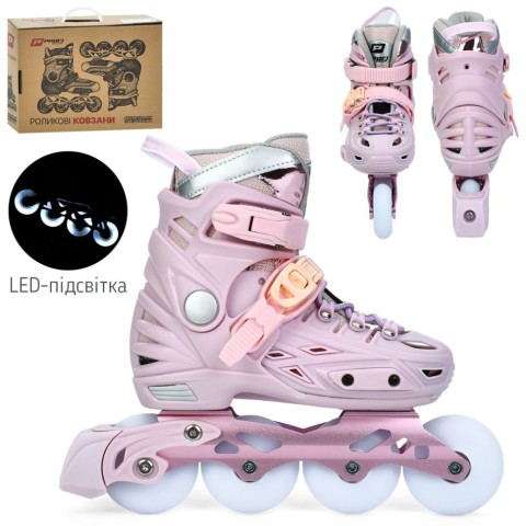 Дитячі розсувні ролики A4155-M-P, розмір 35-38