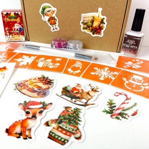 Подарунковий набір "Різдвяне диво: Чарівний Подарунок" gift-box-christmass-1kid