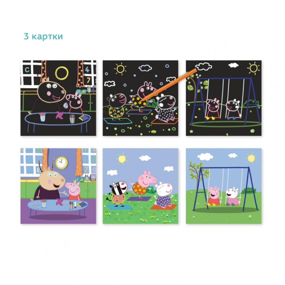 Набір гравюр Peppa Pig "Гра з друзями" Dodo 200186
