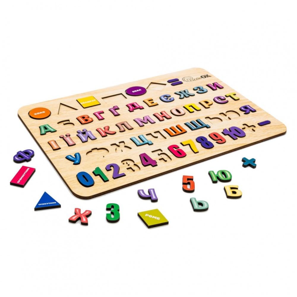 Дитяча розвиваюча дошка-сортер "Абетка, Цифри, Фігури" Арт-15471 А3