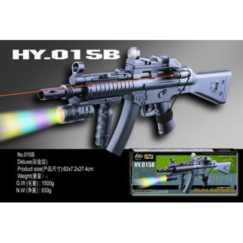 Дитячий автомат на кульках CYMA HY015B з лазером