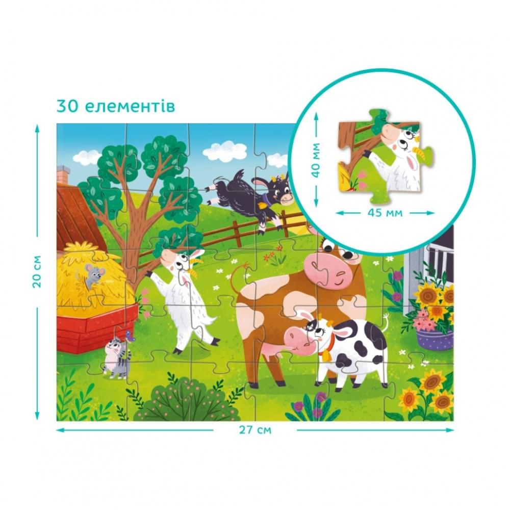 Дитячий пазл "Корови й козенята" DoDo Toys 300683, 30 елементів