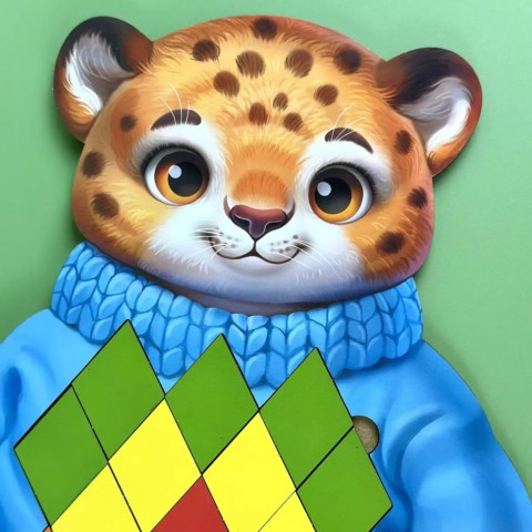 Розвиваючий пазл-вкладиш "Гепард" (ПСД289) PSD289