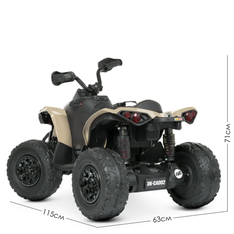 Дитячий електромобіль Квадроцикл Bambi M 5001EBLR-13 Бежевий