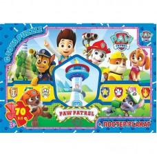 Дитячий пазл "Paw Patrol" PW08908 постер 70 елементів