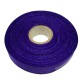 Атласна стрічка для рукоділля АБ-609, 1,2 см х 23 м, фіолетова