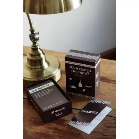 Карткова гра "Як я цього не знав? Military Edition" 290124, 110 карток