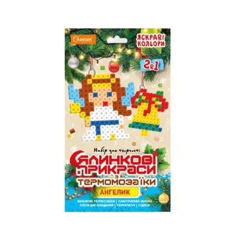 Набір для творчості термомозаїка 2 в 1 "Ангелик" НТ-33-03