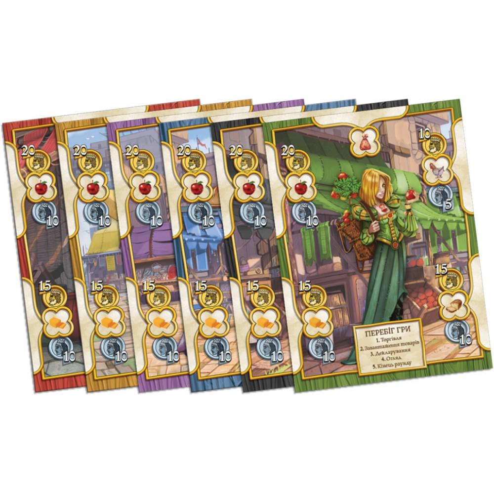 Настільна гра "Шериф Ноттінгема 2-ге видання" SN002U