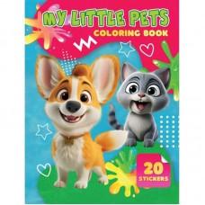 Дитяча розмальовка My Little Pets А06012504, 20 наліпок А4
