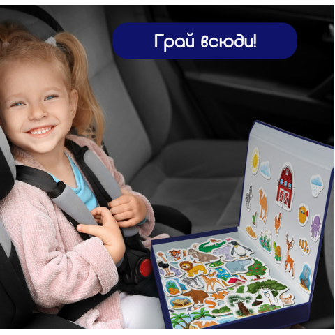 Набір магнітів Світ тварин Велика магнітна історія ML4032-05 EN 75 магнітів