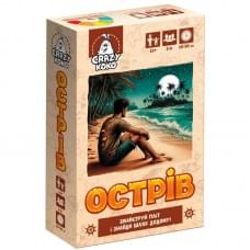 Настільна розважальна гра "Острів" VT5903-06, 100 карток