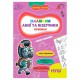 Прописи для малюків навчаюсь весело "Лінії та візерунки" А16042505, 16 сторінок