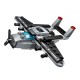 Конструктор "Військова техніка" Qman 1411 Chaser Fighter