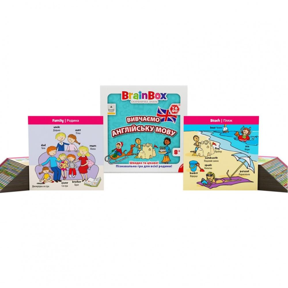 Карткова гра Brainbox "Вивчаємо англійську мову" Yago BZZBRLLE01UA 55 карток