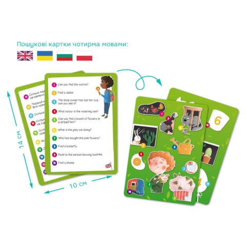 Дитячий пазл Шукай та знаходь "Квітуча весна" DoDo Toys 300664, 80 елементів