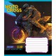 Зошит учнівський "Мотокрос" 012-520071L-4 в лінію, 12 аркушів