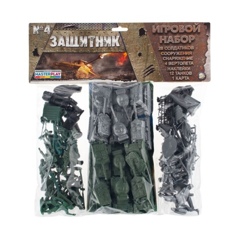 Дитячий ігровий набір солдатиків "Захисник" 1-045, 28 солдатиків