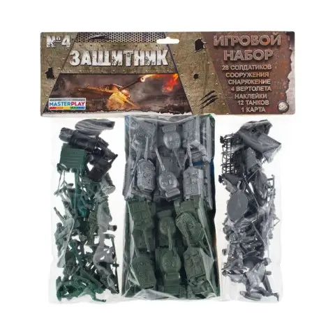 Дитячий ігровий набір солдатиків "Захисник" 1-045, 28 солдатиків