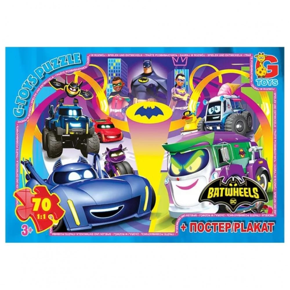 Дитячий пазл "Бет-колеса" BW04 постер, 70 елементів