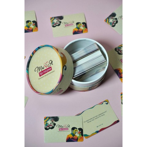 Карткова гра "Ти+Я: Про стосунки" FGS77, 120 питань