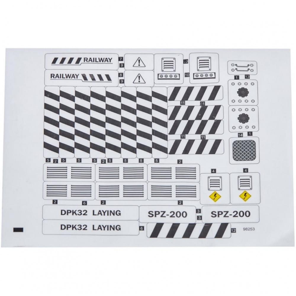 Конструктор "Потяг DPK32 з рейками" 98253 Залізничний путеукладач