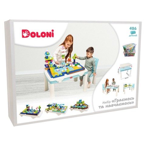 Дитячий набір "Граємось та навчаємось" 04660/7 в наборі стіл, стілець, конструктор