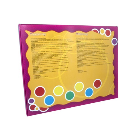 Розважальна гра для компанії "Super Twipster" 11386 поле 200х125 см