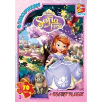 Дитячий пазл "Софія прекрасна" SF003 постер 70 елементів