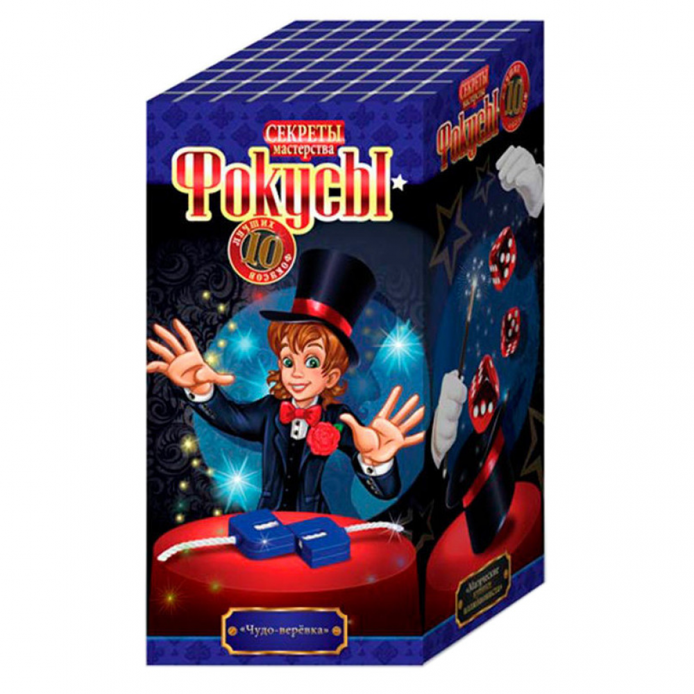 Розвиваючий набір Фокуси F-10, 10 фокусів в наборі Чудо-мотузка №1