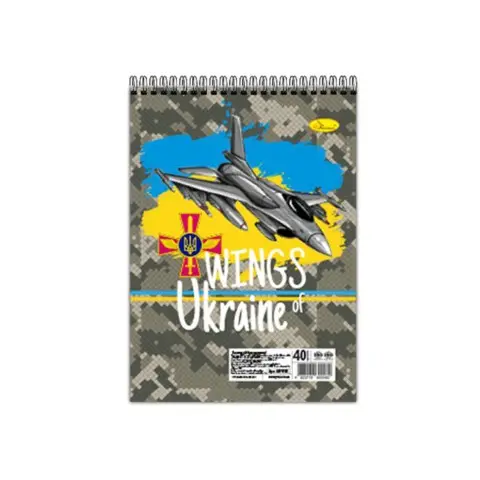 Блокнот "Wings of Ukraine" А6 АП-1907-4, 40 аркушів, пружина зверху