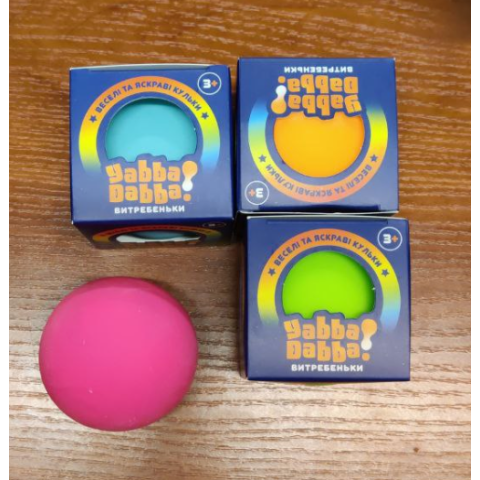 Дитяча іграшка антистрес YabbaDabba YD2516(Green)