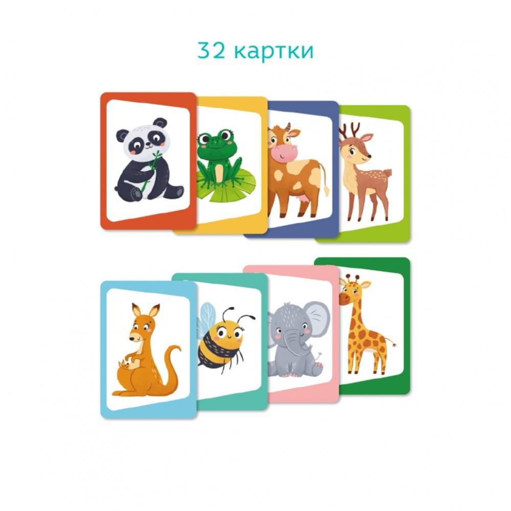 Настільна карткова гра для дітей "Вікторина: Вгадай тварину!" 301244