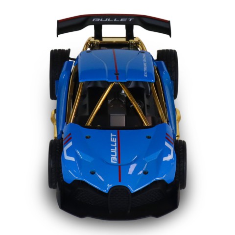 Машинка на радіокеруванні "Extreme Ricing" SL-8213ARHB, світло