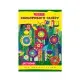 Набір кольорового двостороннього паперу А4 АП-1203, 10 аркушів Flowers