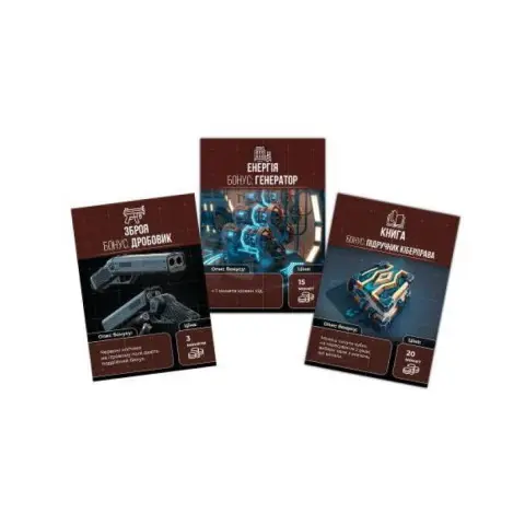 Настільна гра "Вижити в Україні" PLR-0039 від 2 до 5 гравців